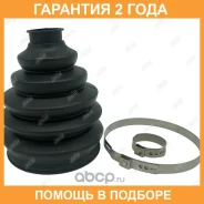������� ����� Jikiu / CD45006 �������� 24 ��� CD45006 ����