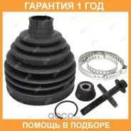������� ����� Jikiu / CD45008 �������� 12 ��� CD45008 ����