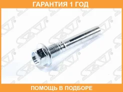 ������������ �������� SAT / ST4781548050 �������� 12 ��� ST4781548050 ����