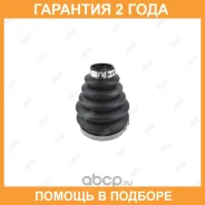 ������� ����� Jikiu / CD51008 �������� 24 ��� CD51008 ����