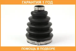 ������� ����� Jikiu / CD47003 �������� 12 ��� CD47003 ����