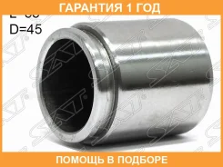 ������� ���������� �������� ��� SAT / ST4783160080 �������� 12 ��� ST4783160080 ����