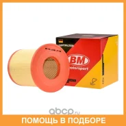 ������ ��������� ���-3302 ��. Cummins ISF 2.8 ���� BM-Motorsport / FA0106 FA0106 ����