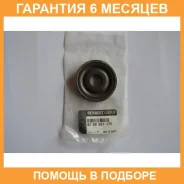 ��������� ����� ������������ 82 00 651 172 Renault / 8200651172 �������� 6 ��� 8200651172 ����