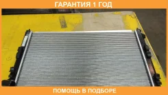 �������� ���������� ��������� Sakura / 33218503 �������� 12 ��� 33218503 ����