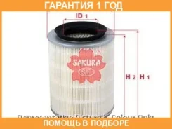 ������ ��������� Sakura / A1039 �������� 12 ��� A1039 ����