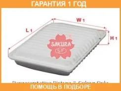 ������ ��������� Sakura / A1081 �������� 12 ��� A1081 ����