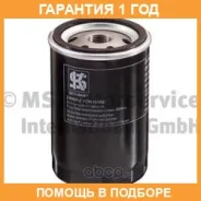 �������� ������ Kolbenschmidt / 50013395 �������� 12 ��� 50013395 ����