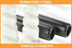 ������� ������� ������������ � ���������� �������� Febest / Adshb8K5RKIT �������� 24 ��� ADSHB8K5RKIT ����