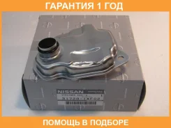 ������ ���� Nissan / 317281XF02 �������� 12 ��� 317281XF02 ����