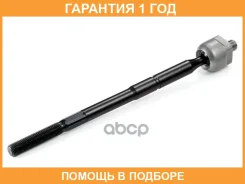 ������ ������, ������� ���� GMB / 08060180 �������� 12 ��� 08060180 ����