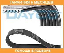 ������ ���������� Dayco / 6PK2490 �������� 6 ��� 6PK2490 ����