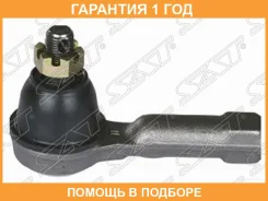 ���������� ������� * SAT / ST4852050Y25 �������� 12 ��� ST4852050Y25 ����