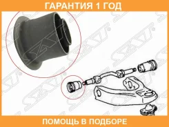 ����������� SAT / ST4863228050 �������� 12 ��� ST4863228050 ����
