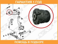����������� SAT / ST4863230100 �������� 12 ��� ST4863230100 ����
