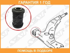 ����������� SAT / ST4865412050 ST4865412050 ����