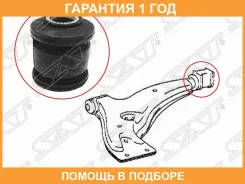 ����������� SAT / ST4865416110 �������� 12 ��� ST4865416110 ����