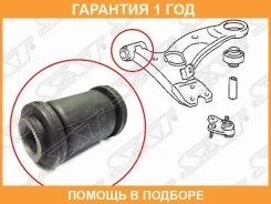 ����������� SAT / ST4865420190 �������� 12 ��� ST4865420190 ����