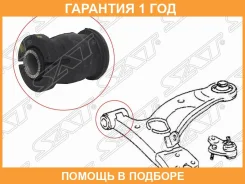 ����������� SAT / ST4865442030 �������� 12 ��� ST4865442030 ����