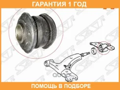 ����������� SAT / ST4865512050 �������� 12 ��� ST4865512050 ����