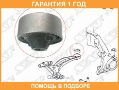 ����������� SAT / ST4865507020 �������� 12 ��� ST4865507020 ����