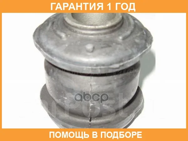 ����������� SAT / ST4865512050 ST4865512050 ����