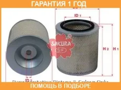 ������ ��������� Sakura / A1711 A1711 ����