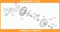 ��������� ������� ������ Nissan / 43210AZ300 �������� 12 ��� 43210AZ300 ����