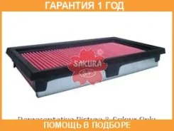 ������ ��������� Sakura / A1878 �������� 12 ��� A1878 ����