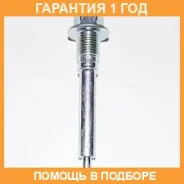 ������������ ������� �������� Nissan / 44141JA01A �������� 12 ��� 44141JA01A ����