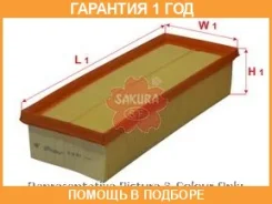 ������ ��������� Sakura / A31070 �������� 12 ��� A31070 ����