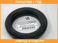 ��������� ��� ������� ������� Nissan / 543253JA0A �������� 12 ��� 543253JA0A ����
