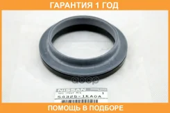 ��������� ��������� Nissan / 543251KA0A �������� 12 ��� 543251KA0A ����