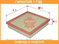 ������ ��������� Sakura / A33980 �������� 12 ��� A33980 ����