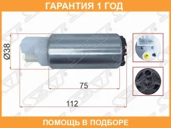 ��������� ����� Honda Accord 93-08 / Civic 91-00 SAT / ST1120003 �������� 12 ��� ST1120003 ����