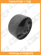 �������� ������� ��������� FR Nissan AD Wingroad 99-04 Blurbird Sylphy Sunny Pulsar 00-05 Almera 00 SAT / ST112714M400 �������� 12 ���, ������ �������...