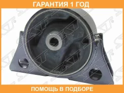 ����� ��������� Nissan AD 99-08 / Primera 95-02 / Serena 99-05 / Wingroad 99-05 (�����) SAT / ST112705V000 �������� 12 ��� ST112705V000 ����