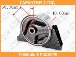 ������� ��������� SAT / ST113204M400 �������� 12 ��� ST113204M400 ����
