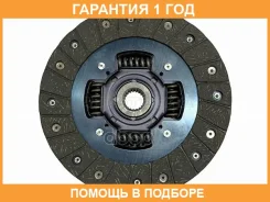 ���� ��������� Toyota Avensis (T220, T250) 97-08 / Caldina 97-02 (212,00/ 140.00) SAT / ST1140021 �������� 12 ��� ST1140021 ����