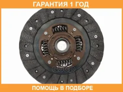 ���� ��������� MMC L200/Pajero/Delica 2.5 86- 4D56 SAT / ST1140051 �������� 12 ��� ST1140051 ����