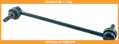 ������ ������������� ��������� L, R Nissan / 54618CY00A �������� 12 ��� 54618CY00A ����