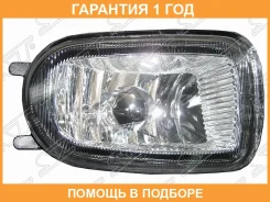 ���� ��������������� (������) Nissan Almera 00-03 / Sunny 98-02 / Bassara 99-03 / Bluebird Sylphy 00 SAT / ST1152003R �������� 12 ���, ������ ST115200...