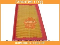 ������ ��������� Sakura / A61360 �������� 12 ��� A61360 ����