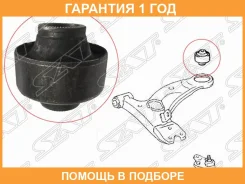 ����������� SAT / ST4865520220 �������� 12 ��� ST4865520220 ����
