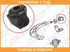 ����������� SAT / ST4865528010 �������� 12 ��� ST4865528010 ����