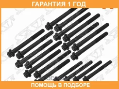 ���� ��� (��������) Toyota 2L/3L/5L/2L-T SAT / ST1170011 �������� 12 ��� ST1170011 ����