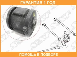 ����������� SAT / ST4872503010 �������� 12 ��� ST4872503010 ����