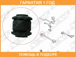 ����������� SAT / ST4872522180 �������� 12 ��� ST4872522180 ����