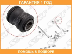 ����������� SAT / ST4872548010 ST4872548010 ����