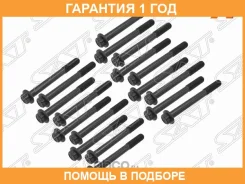 ���� ��� �������� SAT / ST1170049 �������� 12 ��� ST1170049 ����
